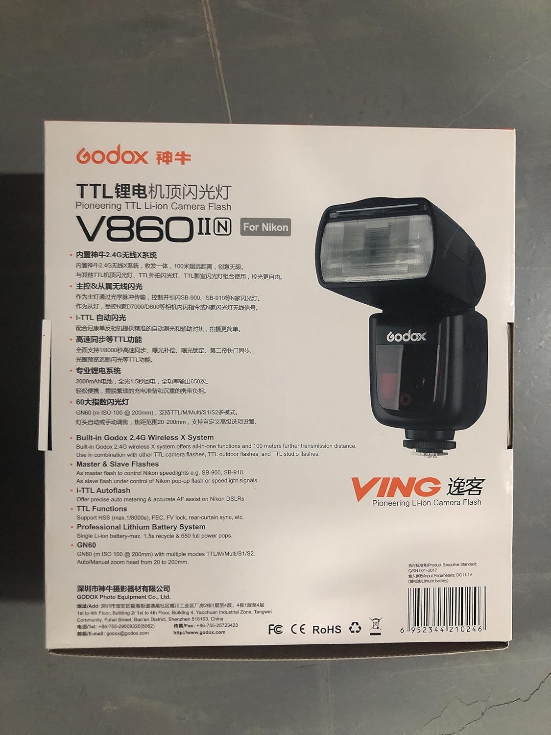 Godox V860II-N