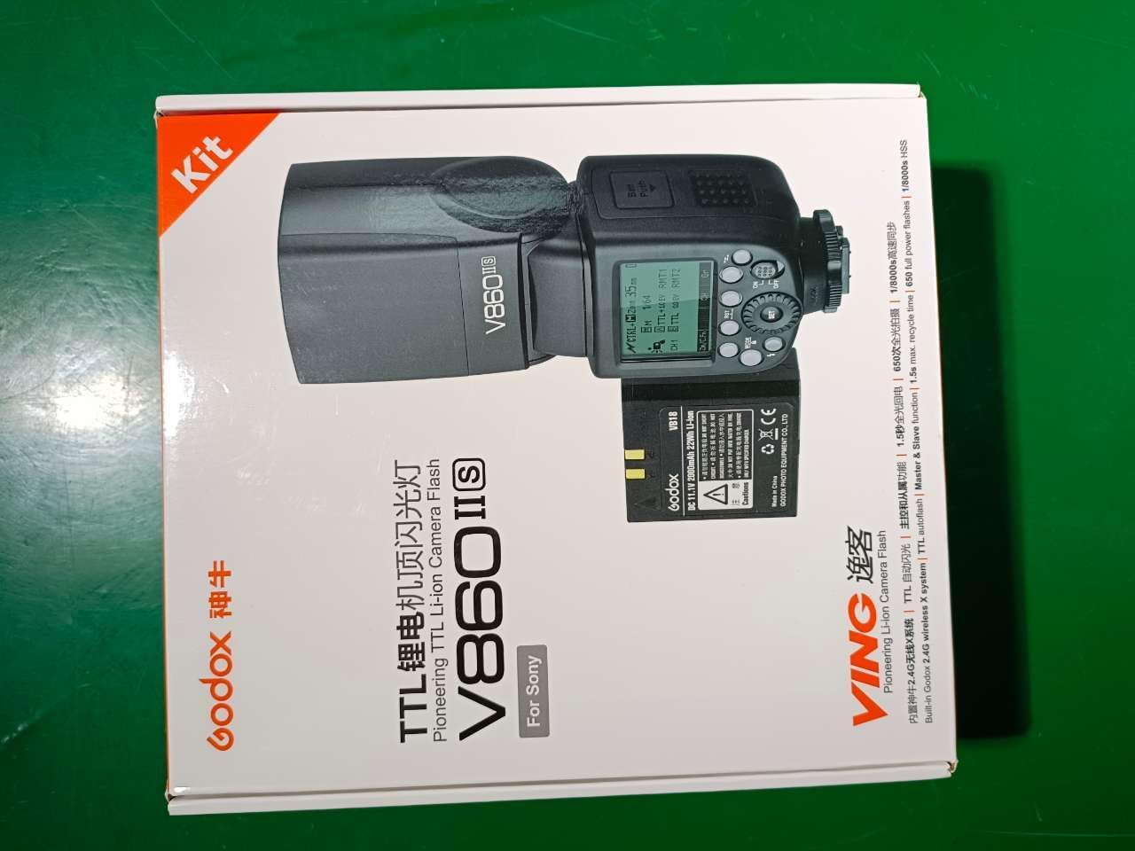 Godox Flash TTL V860II-S