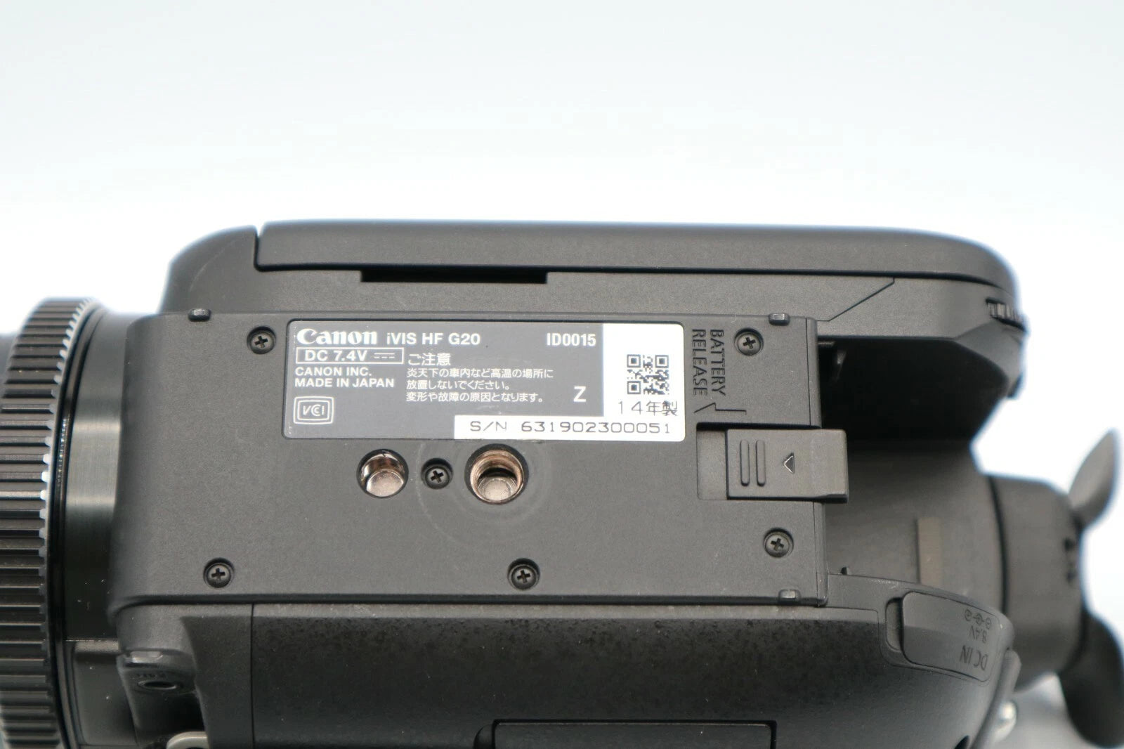 Canon Vixia HF G20 32 GB