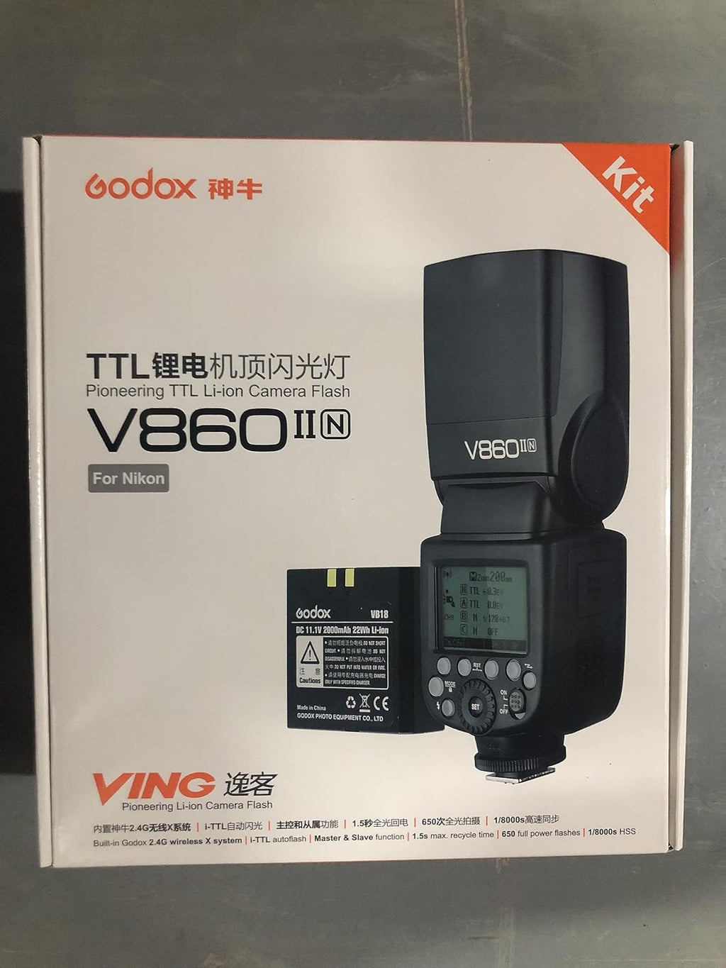Godox V860II-N