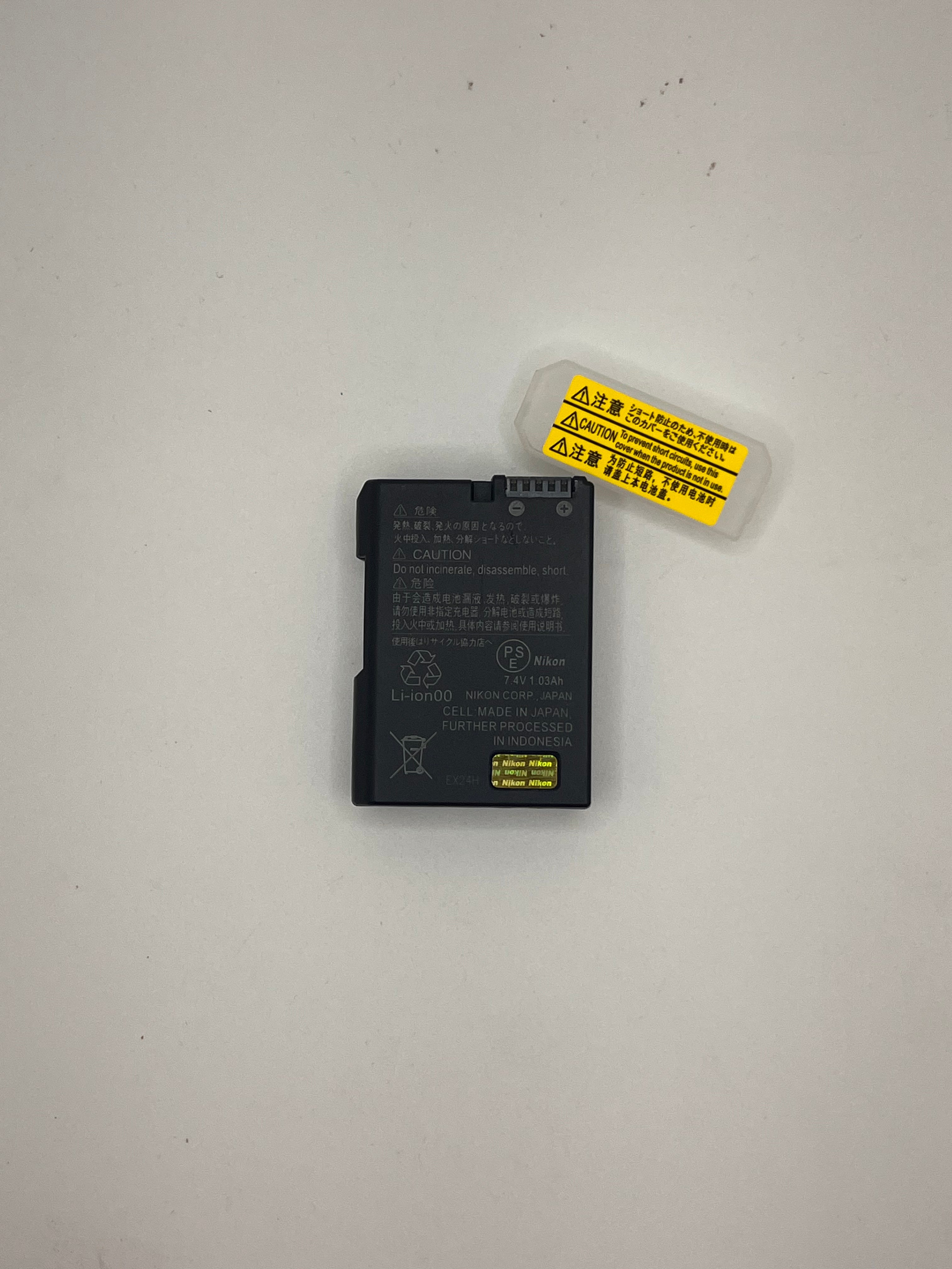 Batería EN-EL12. Nikon