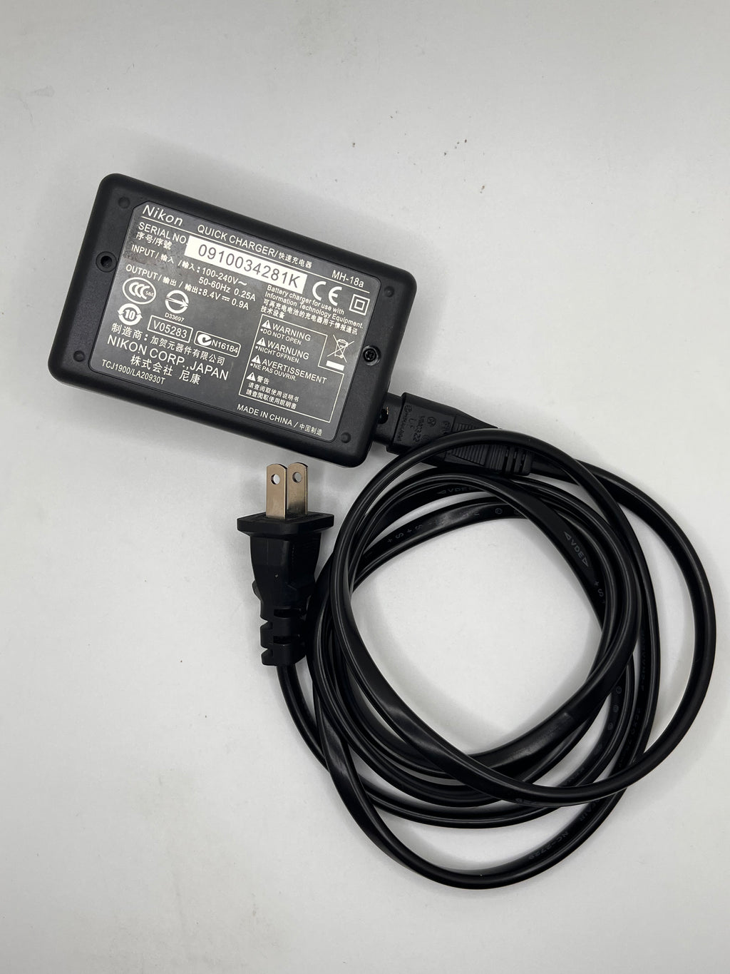 Cargador Nikon MH-18a