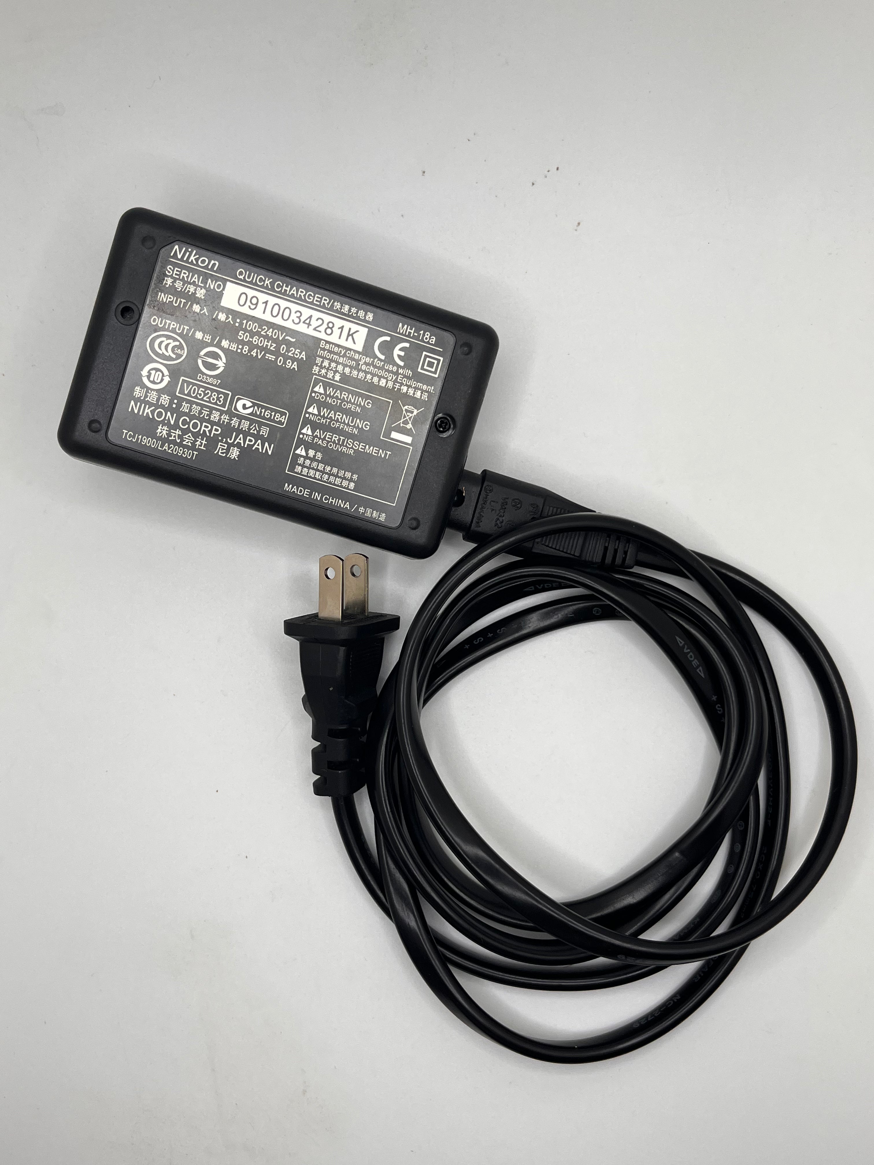 Cargador Nikon MH-18a