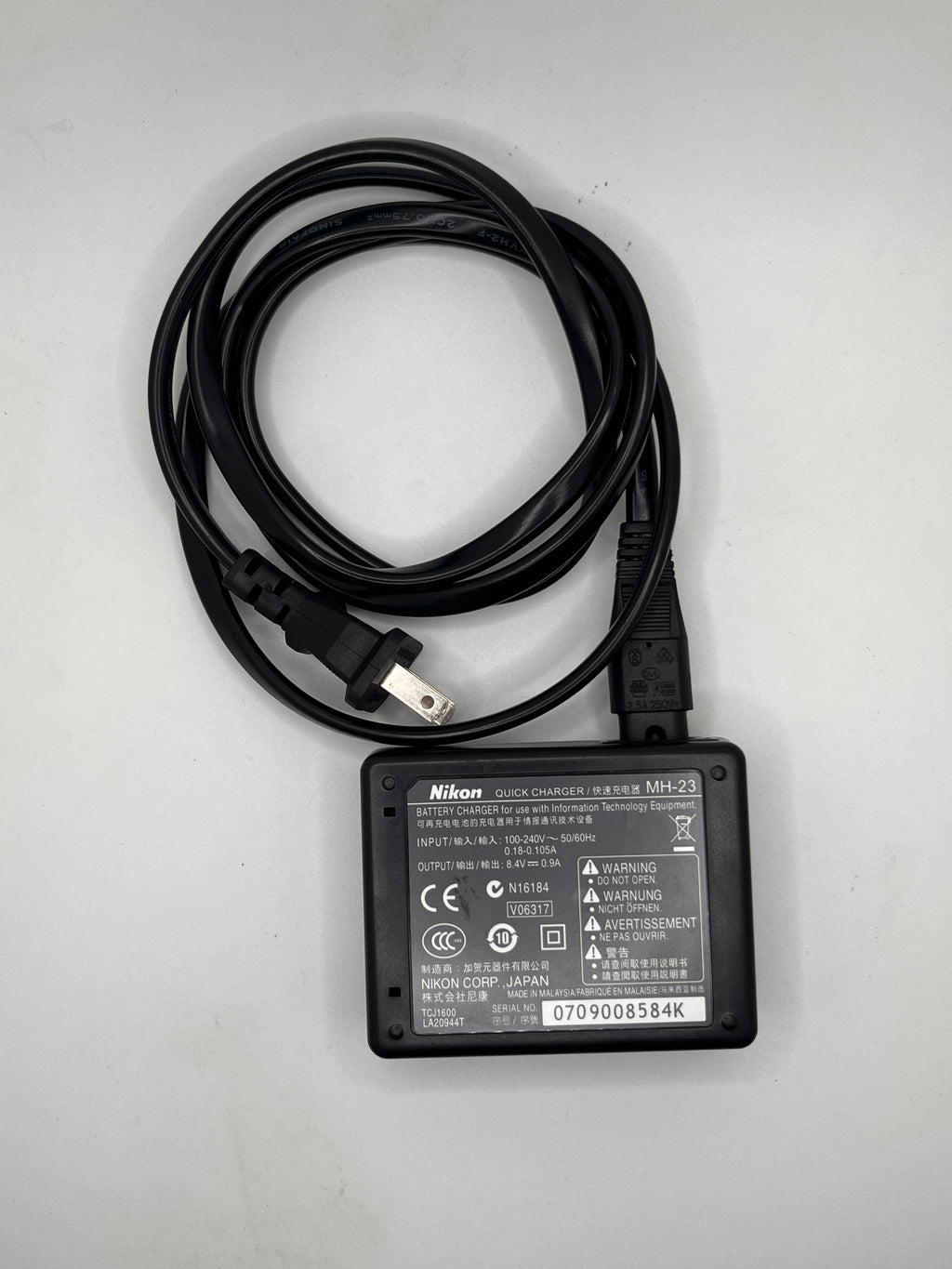 Cargador Nikon MH-23
