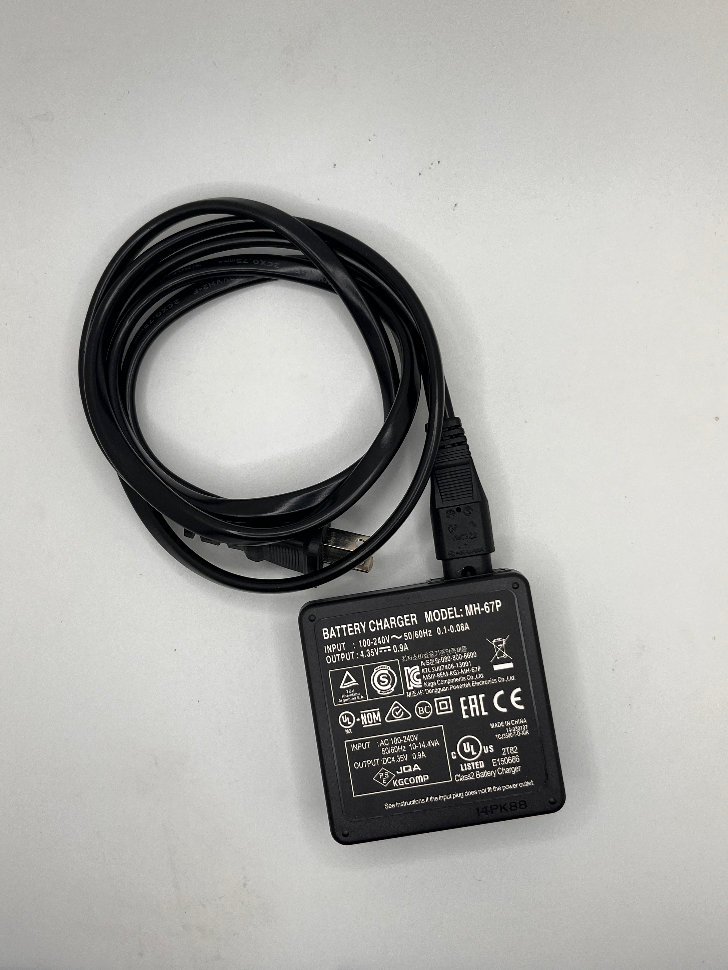 Cargador Nikon MH-67P