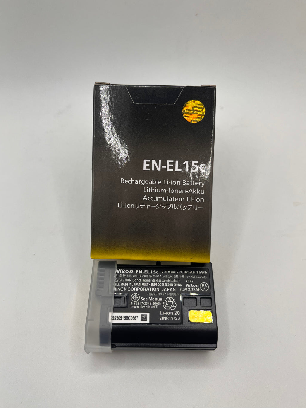 Batería recargable Nikon EN-EL15c