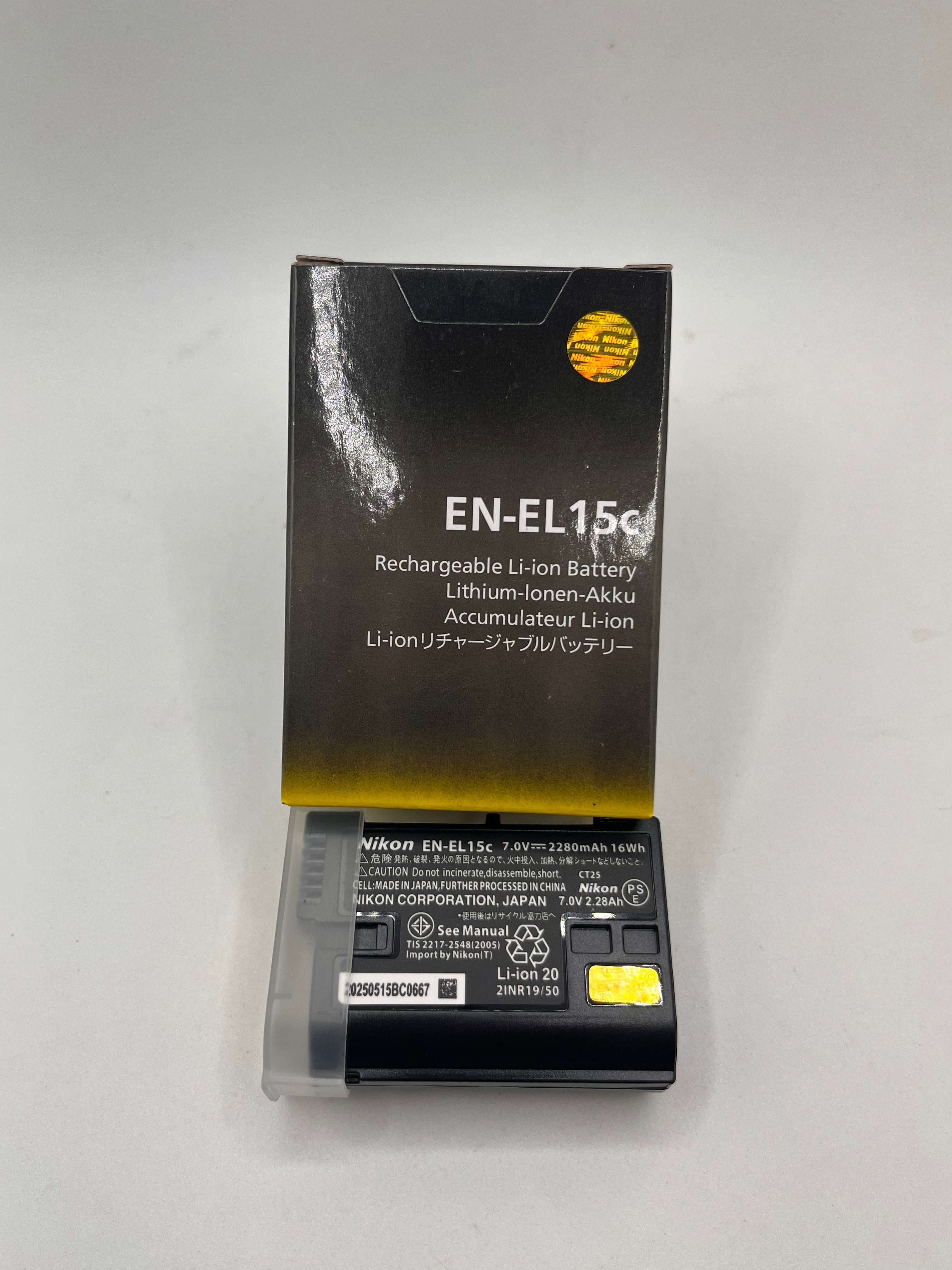 Batería recargable Nikon EN-EL15c