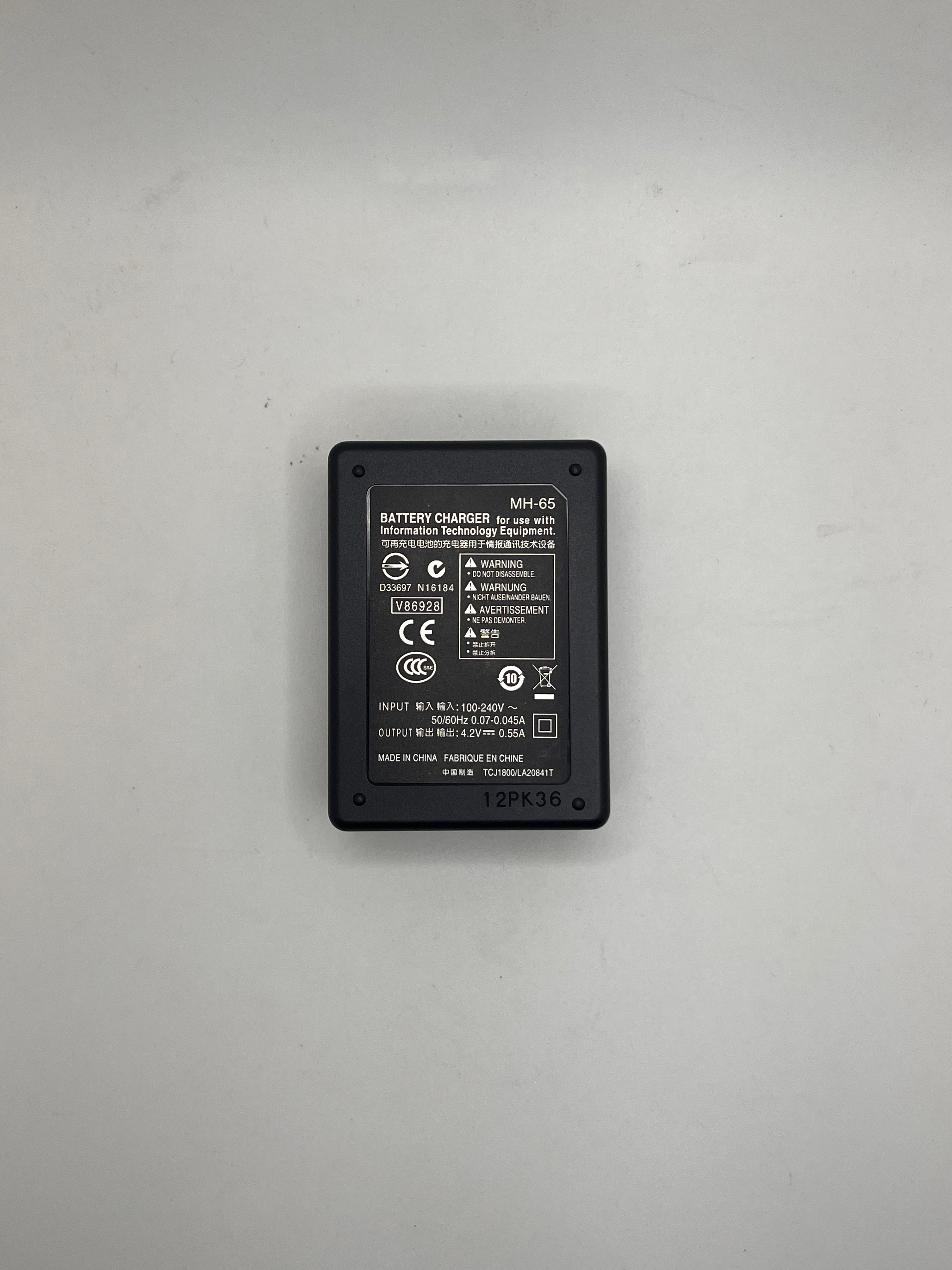 Cargador Nikon MH-65