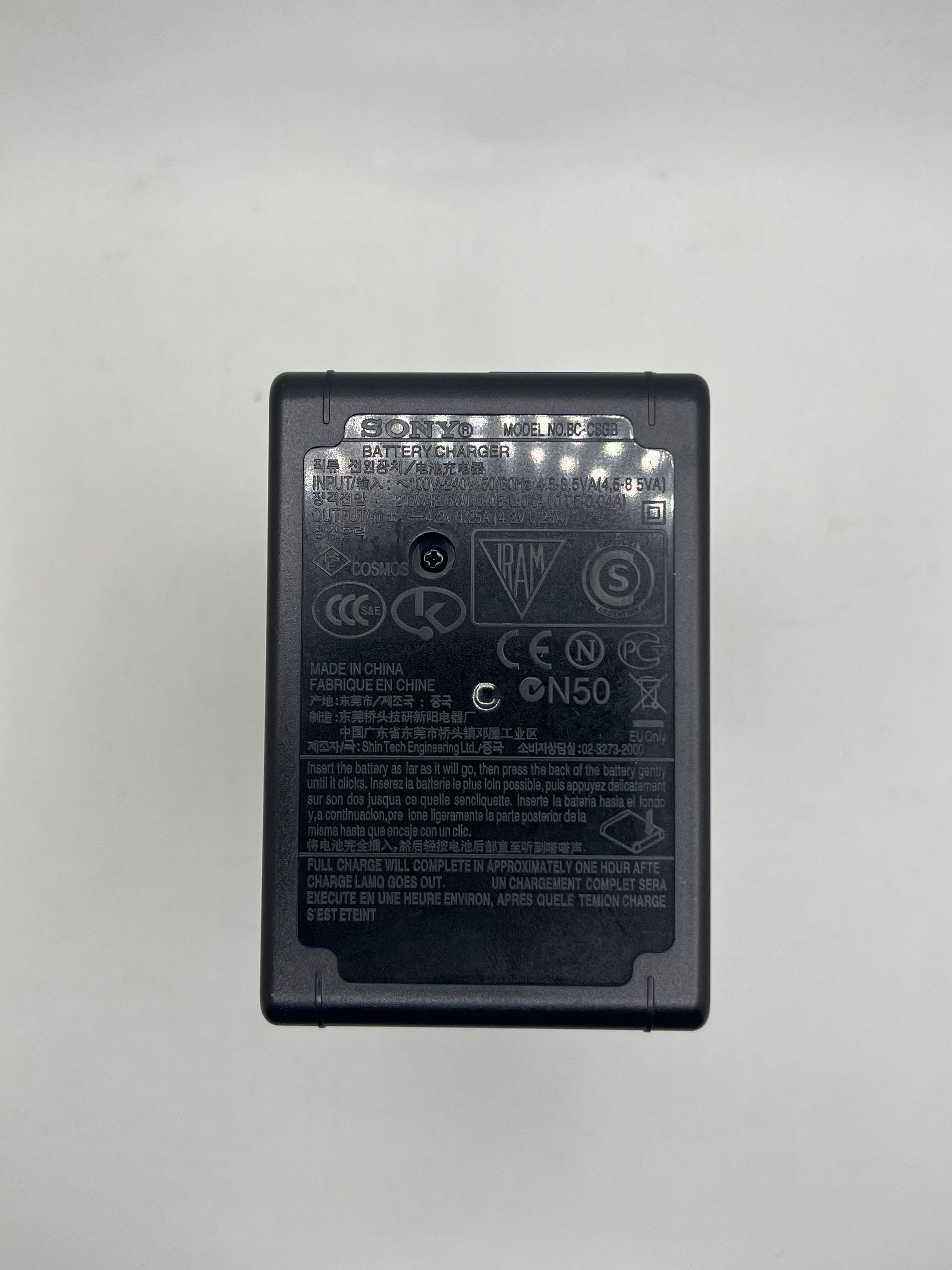 Cargador Sony BC-CSGB