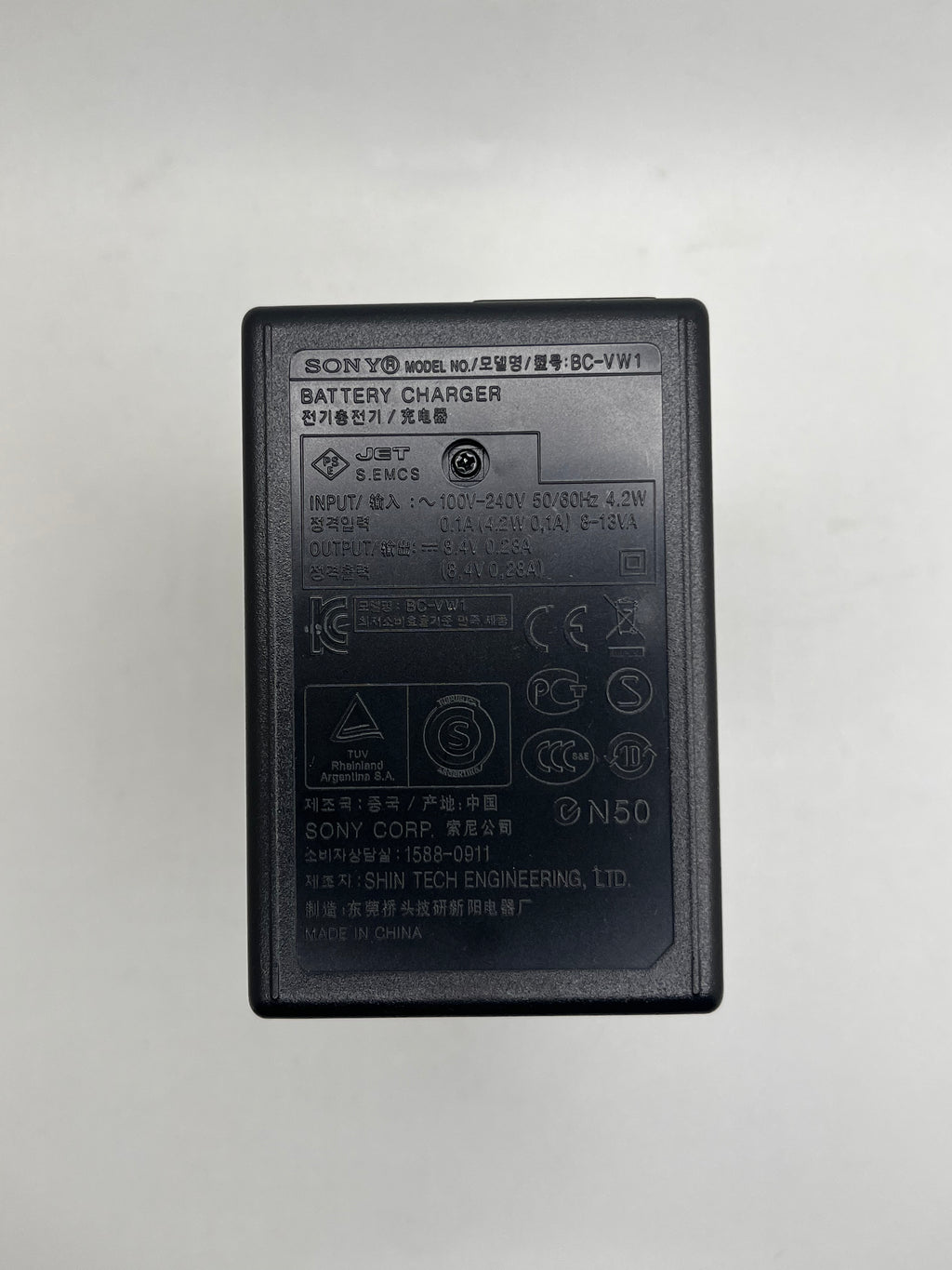 Cargador Sony BC-VW1