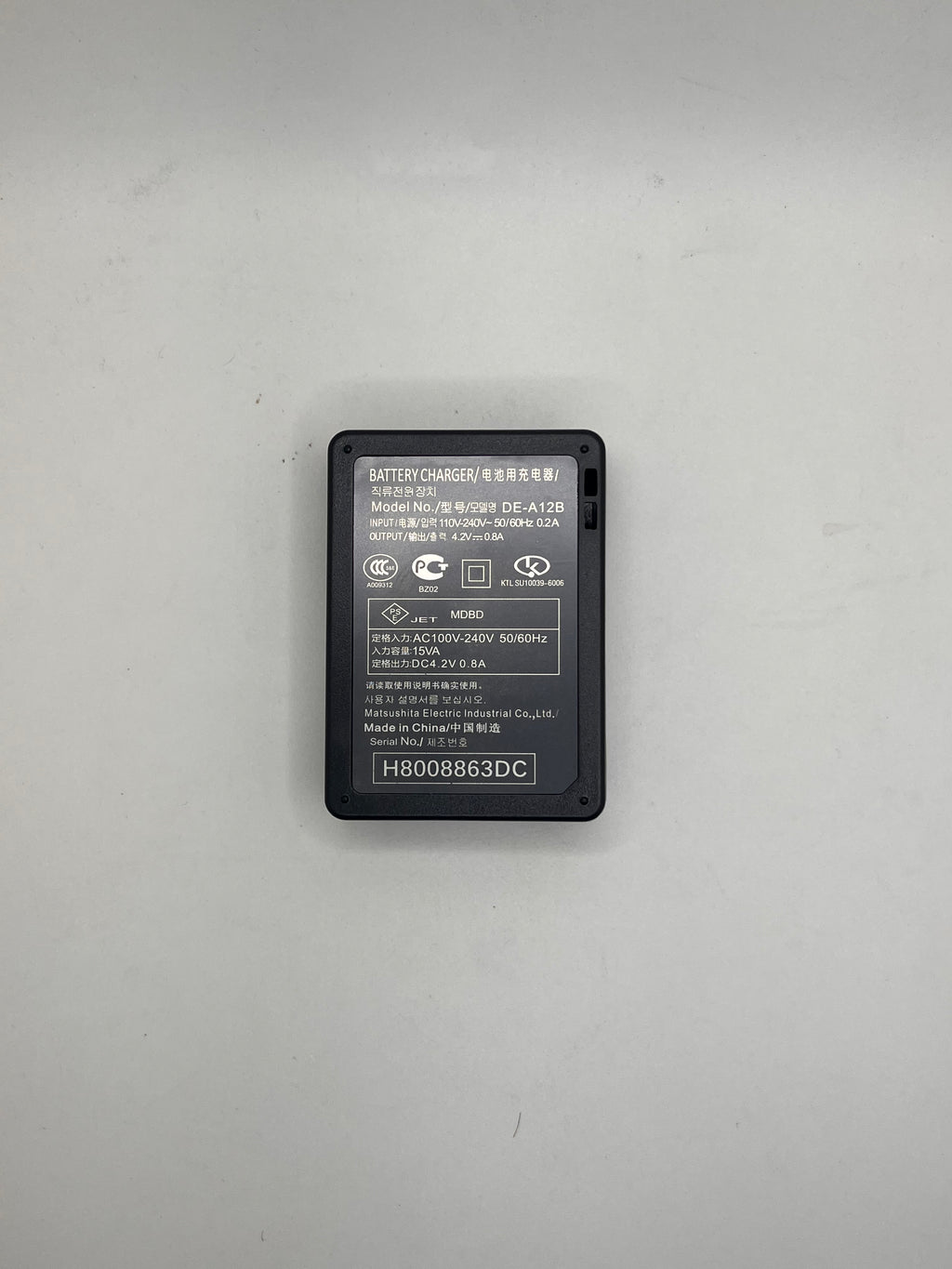 Cargador Panasonic DE-A12