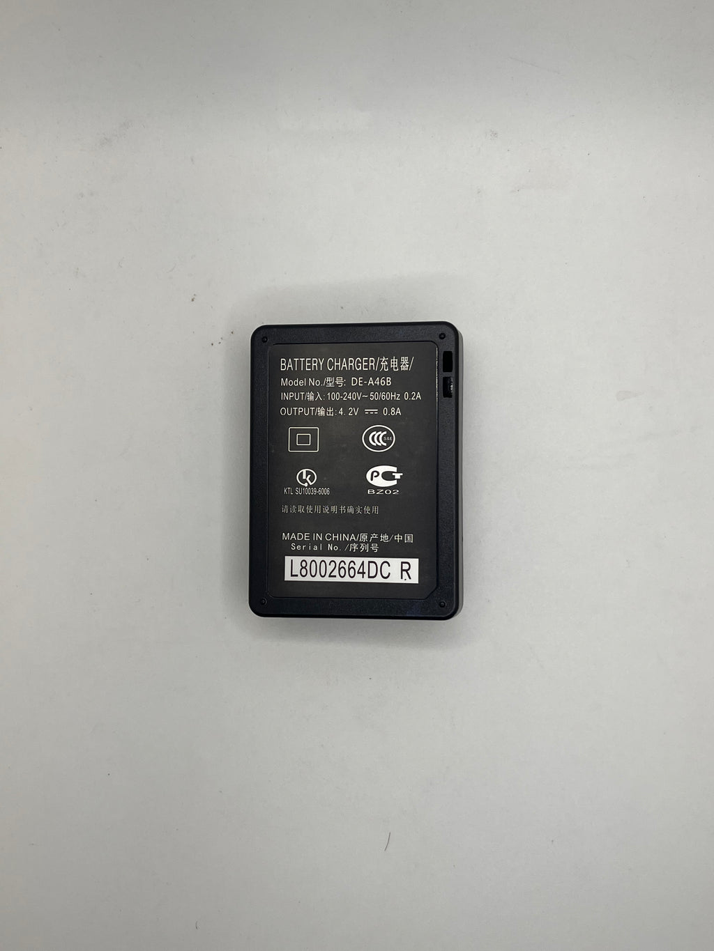 Cargador Panasonic DE-A46