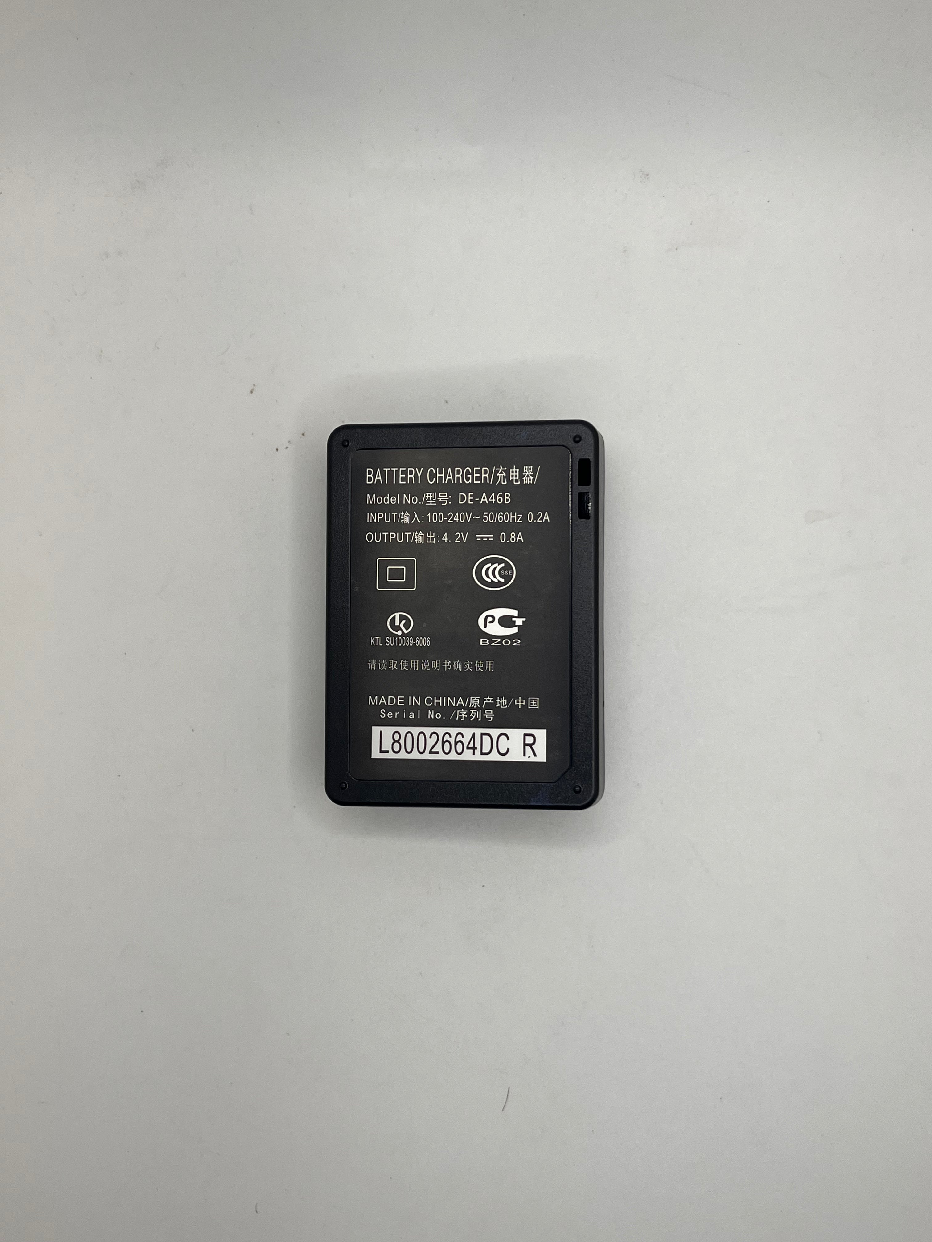 Cargador Panasonic DE-A46