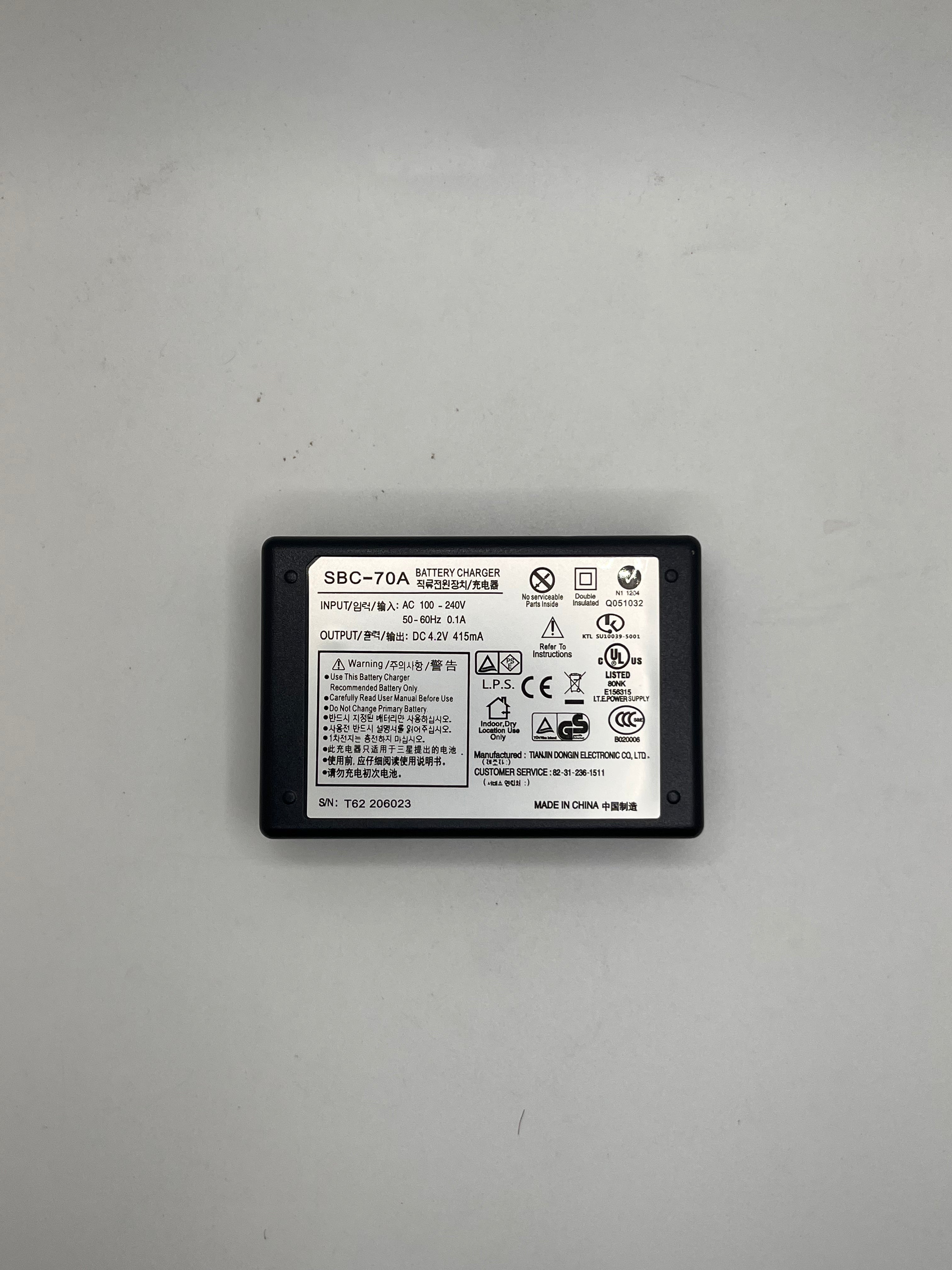 Cargador Samsung SBC-70A