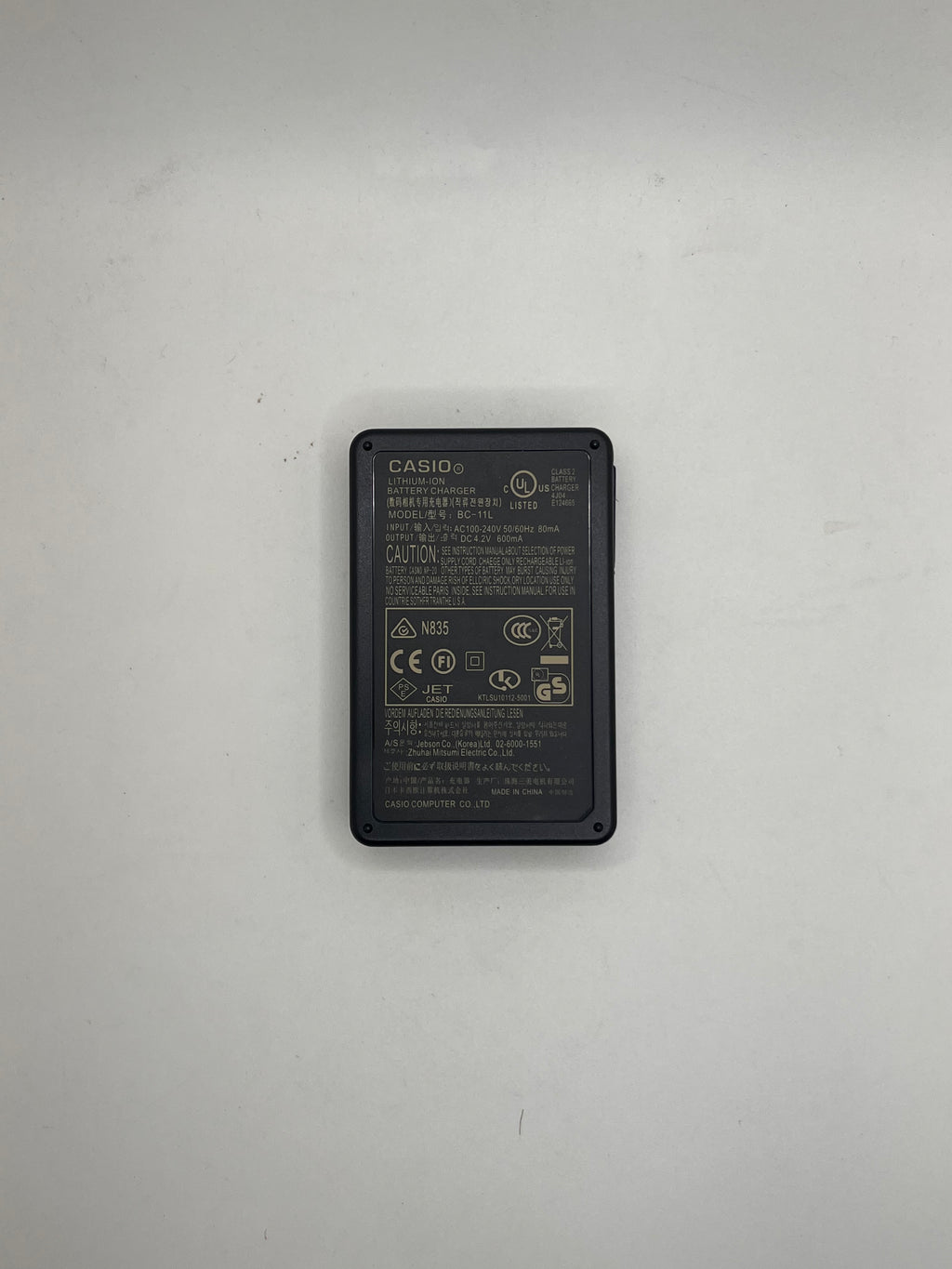 Cargador Casio BC-11L