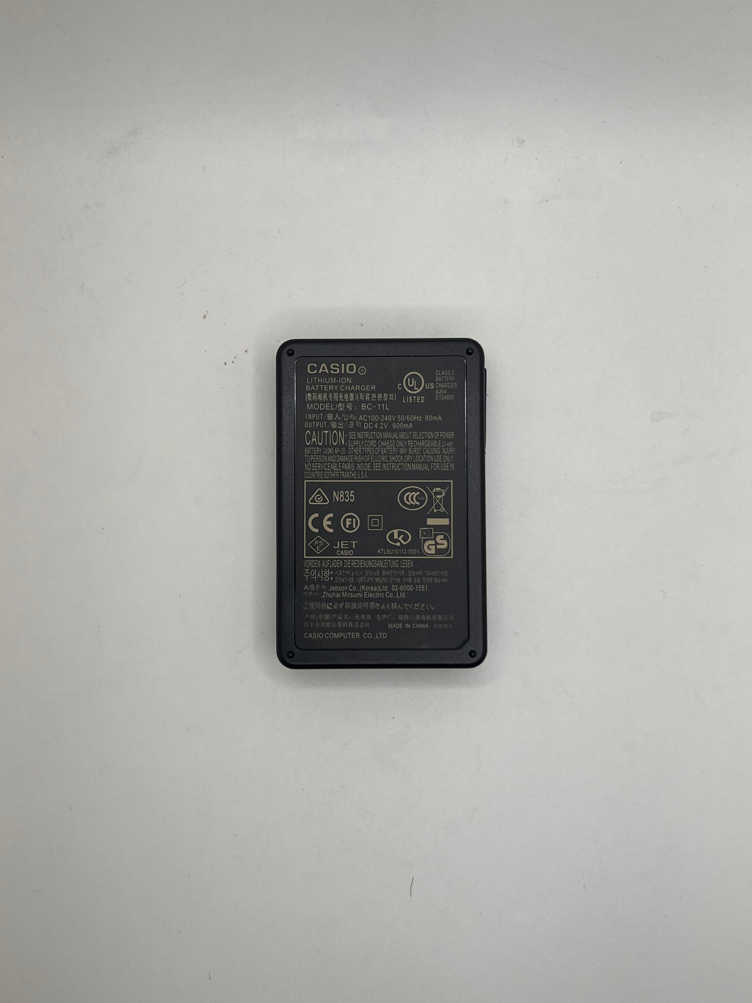 Cargador Casio BC-11L