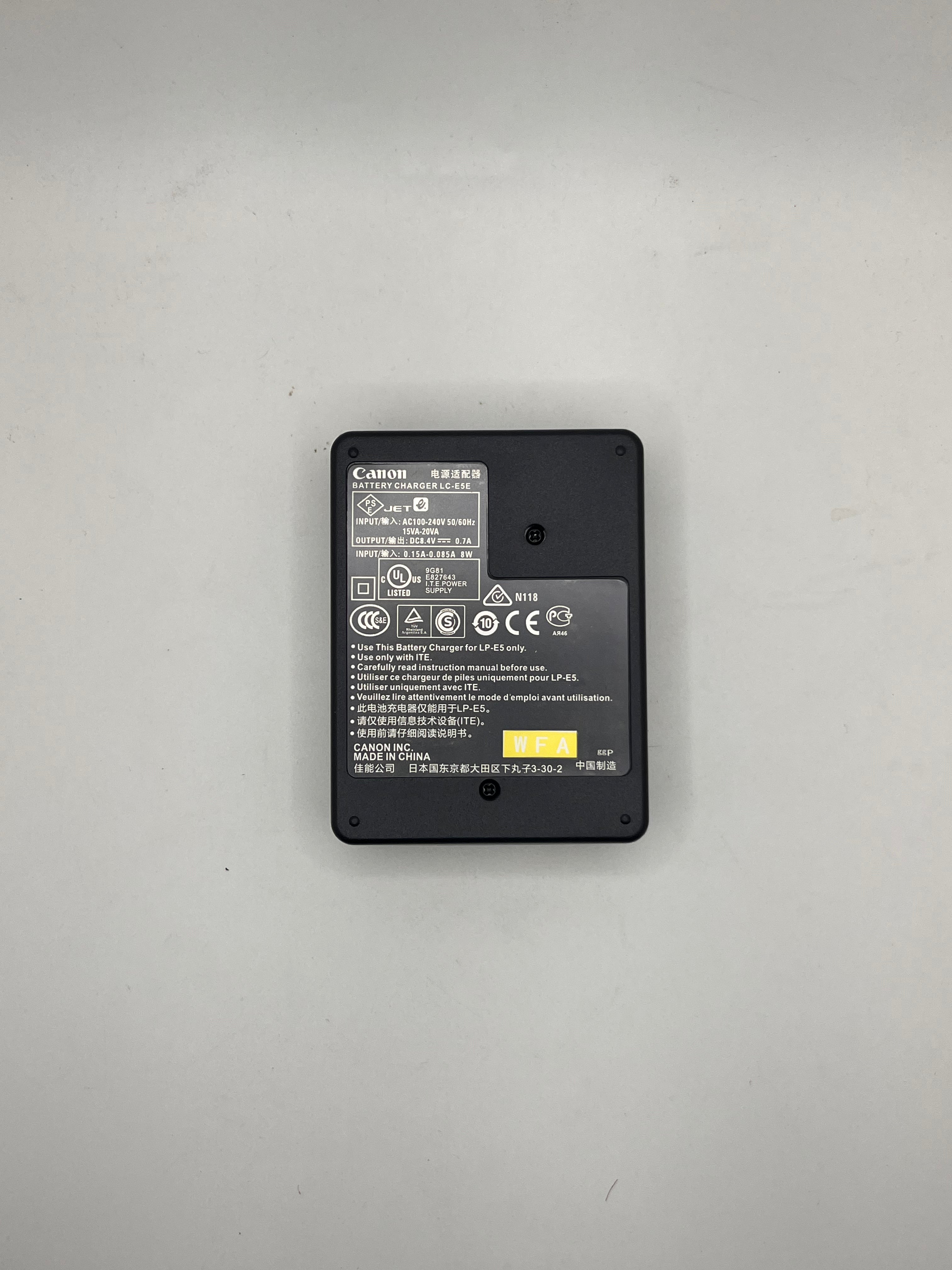 Cargador Canon LC-E5E