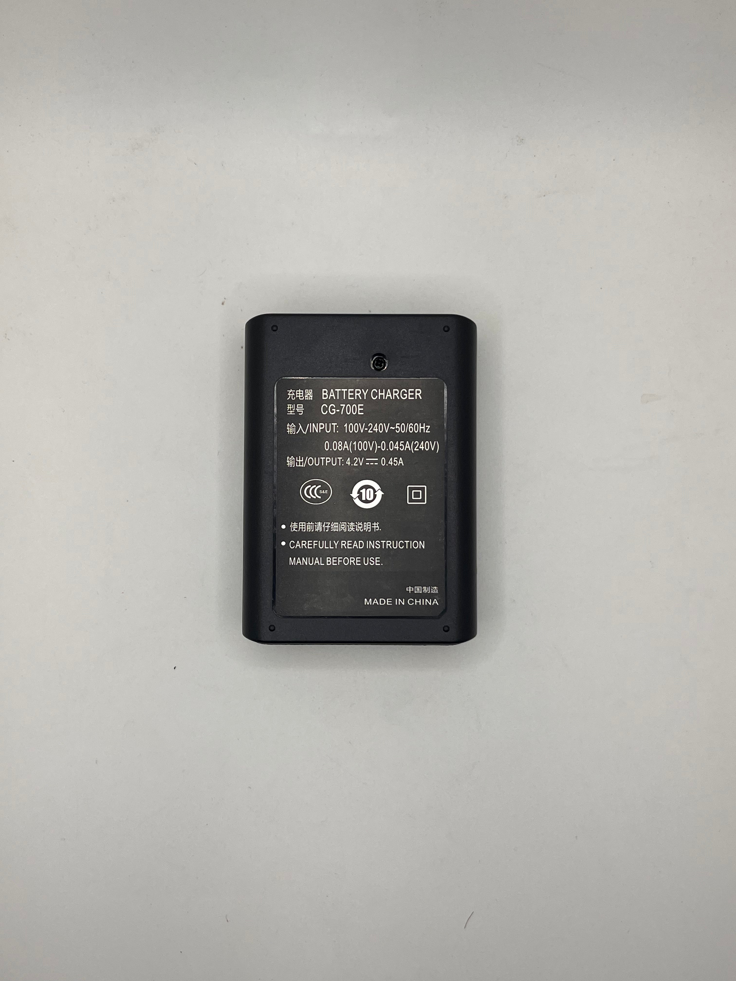 Cargador Canon CG-700E
