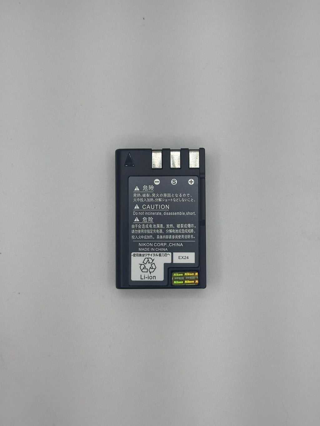 Batería EN-EL9. Nikon